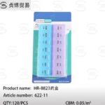 HR-8823 medicine box