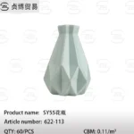 SY55 vase