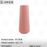 H17 vase