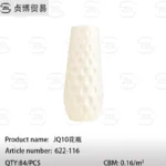 JQ10 vase