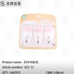 ZX410 Hook