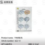 YH68 Adhesive Hook