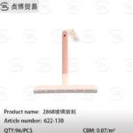 2868 Glass Window Scraping