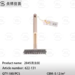 2845 Cleaning Scrape