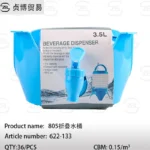 805 Folding Bucket