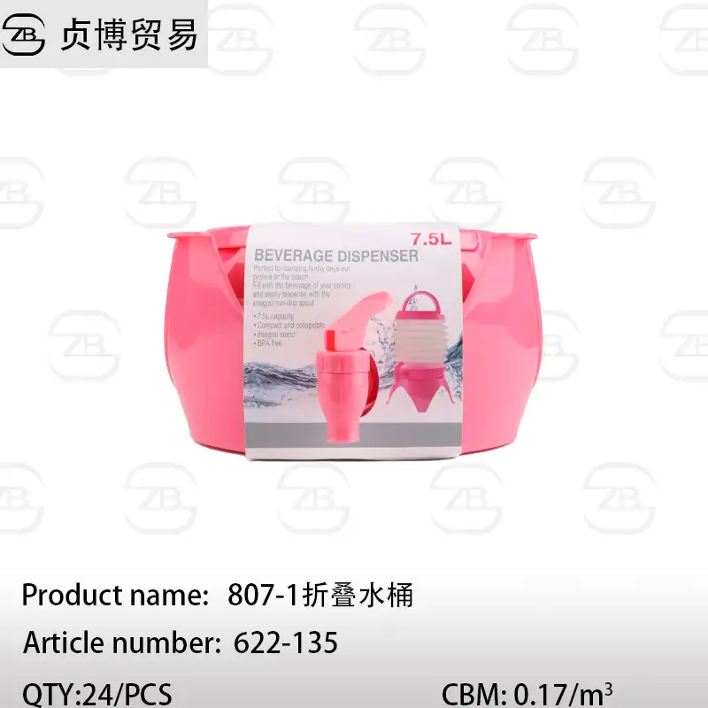 622-135 807-1 Folding Bucket - Image 1