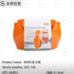809 Folding Bucket