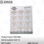 ZX57 Hook