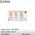 QH124 hook