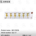QH123 hook