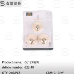 GL129 Adhesive Hook