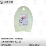 YS78 cutting board