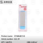 OYM86 Whetstone