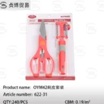 OYM42 Peeling Set