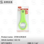 OYM143 beer opener