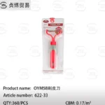 OYM58 Paring Knife