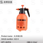 2L watering can red
