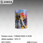 17Game piggy bank d:10cm  h:15cm