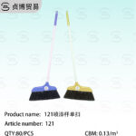 121 paint rod single sweep