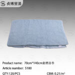 70*140cm Cotton bath towels