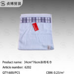 76*34cm Polyester cotton towels