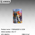 17Game piggy bank d:8cm  h:12cm