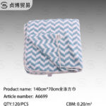 140*70CM Fully polyester towels