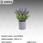 22cm Artificial flowers