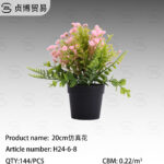 20cm Artificial flowers