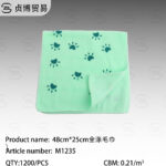 48*25CM Fully polyester towels