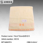 74*35cm Polyester cotton towels