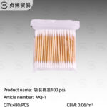 Cotton swabs in bags 100pcs