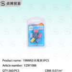 19MM 5PCS  COLOR LONG TAIL CLAMP