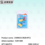 25MM4PCS  COLOR LONG TAIL CLAMP