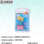 32MM 3PCS  COLOR LONG TAIL CLAMP