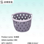 Storage basket