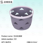Storage basket