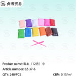 12 colors clay