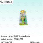 tooth brush