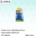 tooth brush