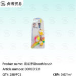 tooth brush