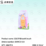 tooth brush