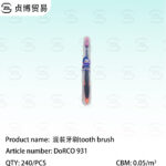 tooth brush