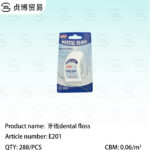 dental floss