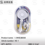 1.5m Shower set