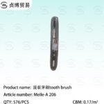 tooth brush