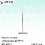 Clean floor brushes