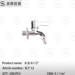 1/2"tap