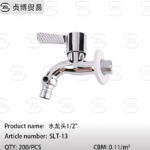 1/2"tap