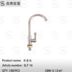 1/2"tap